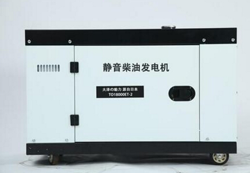 南京二手科克12kw小型柴油发电机组